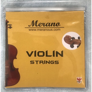 Dây Đàn Violin Merano của Mỹ chất lượng cao