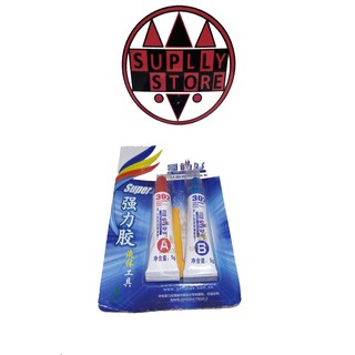 keo ab nội địa trung quốc siêu cứng siêu chắc