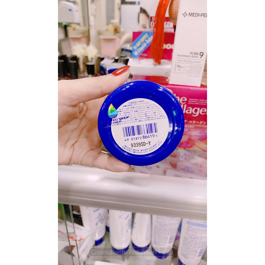 {Chính hãng - Có Video} Kem Trị Nứt Gót Chân Tay Shiseido Urea Cream 100g Nhật Bản | BigBuy360 - bigbuy360.vn