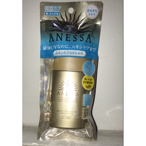 Kem Chống Nắng Anessa Perfect UV Sunscreen Skincare Milk Bảo Vệ Hoàn Hảo SPF50+ Pa++++