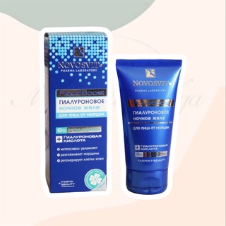 Gel thạch cấp nước Novosvit HA + B5 Aqua Boost
