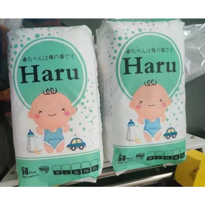 Tã/Bỉm quần Haru size L50/XL50/XXL50/XXXL50