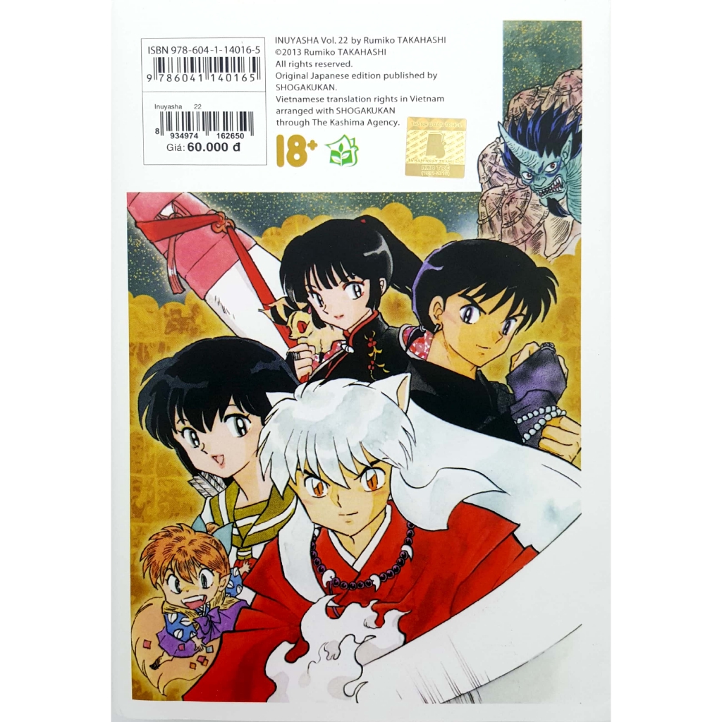 Sách - Inuyasha - Tập 22