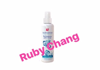 Xịt khoáng NOVOSVIT Nga