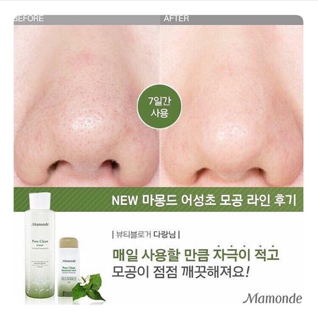 Thanh sáp giam đầu đen Mamonde (mẫu mới) | BigBuy360 - bigbuy360.vn