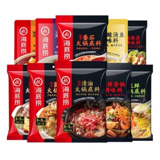 (Có sẵn) Cốt gia vị lẩu Haidilao thượng hạng đủ vị