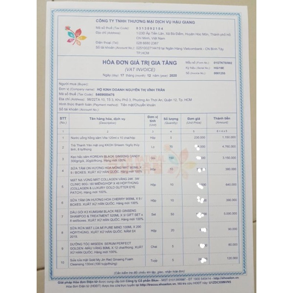 Kem dưỡng da ngày đêm Hồng sâm My Gold Korea