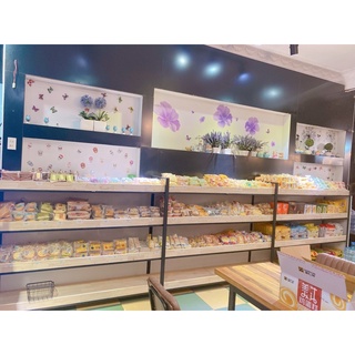 BÁNH ĐÀI LOAN MIX LỘN XỘN