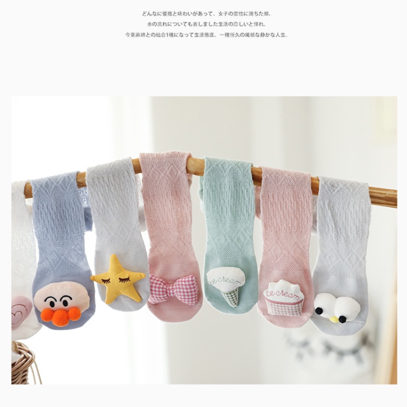 Vớ Lưới Dài Qua Đầu Gối Dáng Rộng Chống Muỗi Họa Tiết Hoạt Hình Thời Trang Mùa Hè Mới Cho Bé Sơ Sinh
