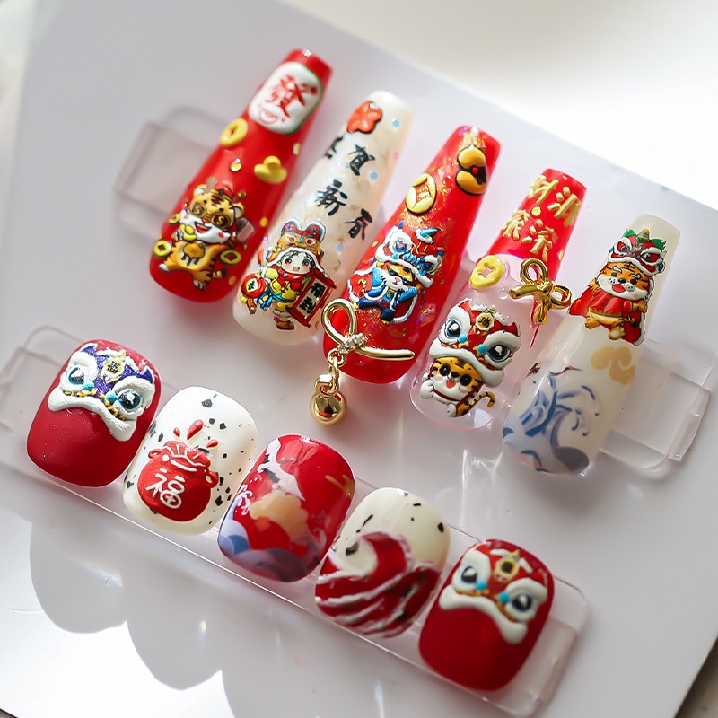 Miếng Dán Trang Trí Móng Tay Hình Sư Tử / Chữ dance ts-1141