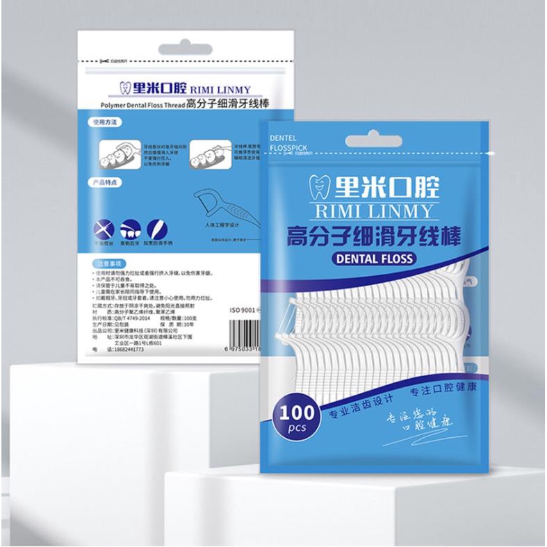 Set 100/50/30 Chỉ Nha Khoa Sử Dụng Một Lần Chăm Sóc Răng Miệng