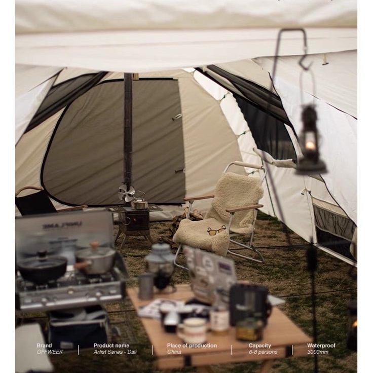 Lều đường hầm Glamping  3 khoang Offweek vải OXFORD 210D