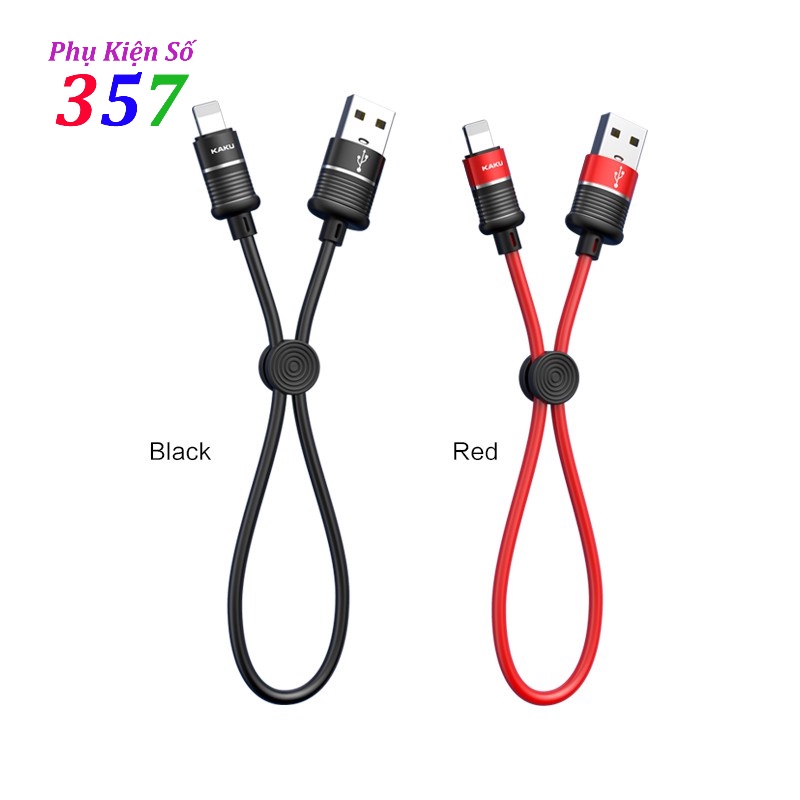 Dây cáp sạc 25cm Kakusiga hỗ trợ sạc nhanh có rãnh chống trượt