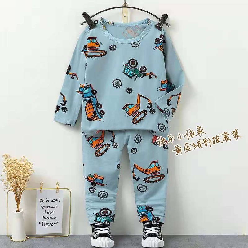Bộ xuất hàn bé trai gái