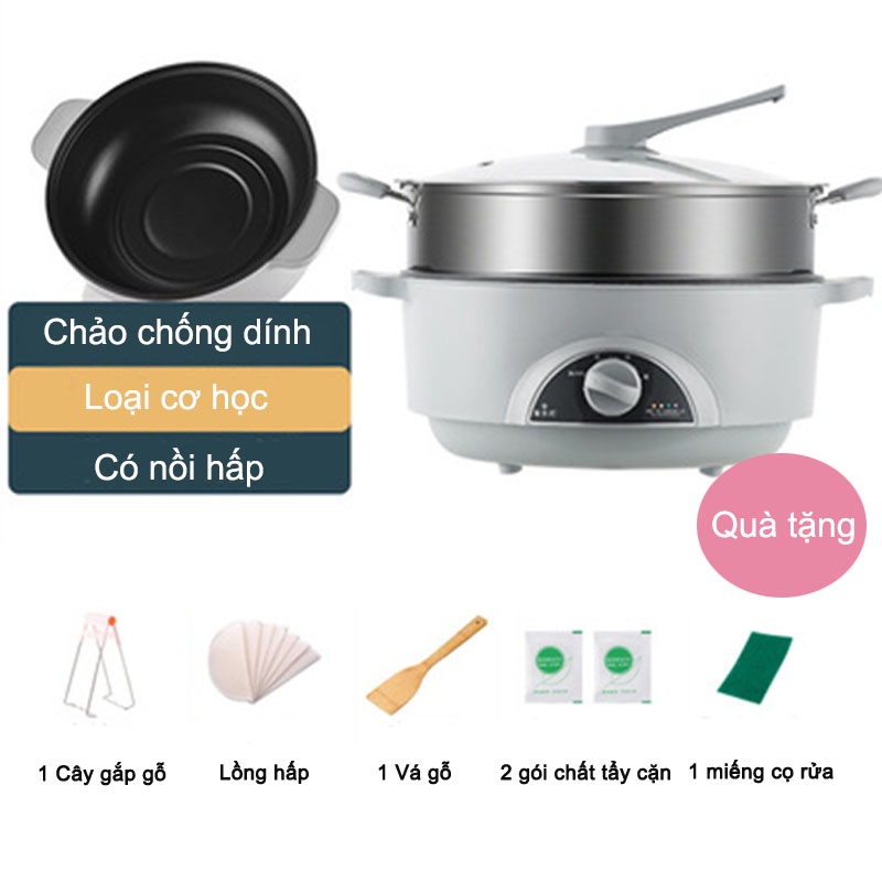 Nồi Lẩu Mini Cắm Điện Đa Năng Lớp Chống Dính Cao Cấp - Thích Hợp Cho 1-5 Người Ăn-Bảo Hành 12 Tháng