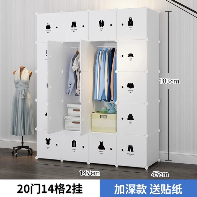 Decal dán- tủ nhựa ghép