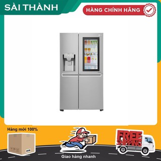 Tủ lạnh LG Door-in-Door 601 lít GR-X247JS - Điện Máy Sài Thành