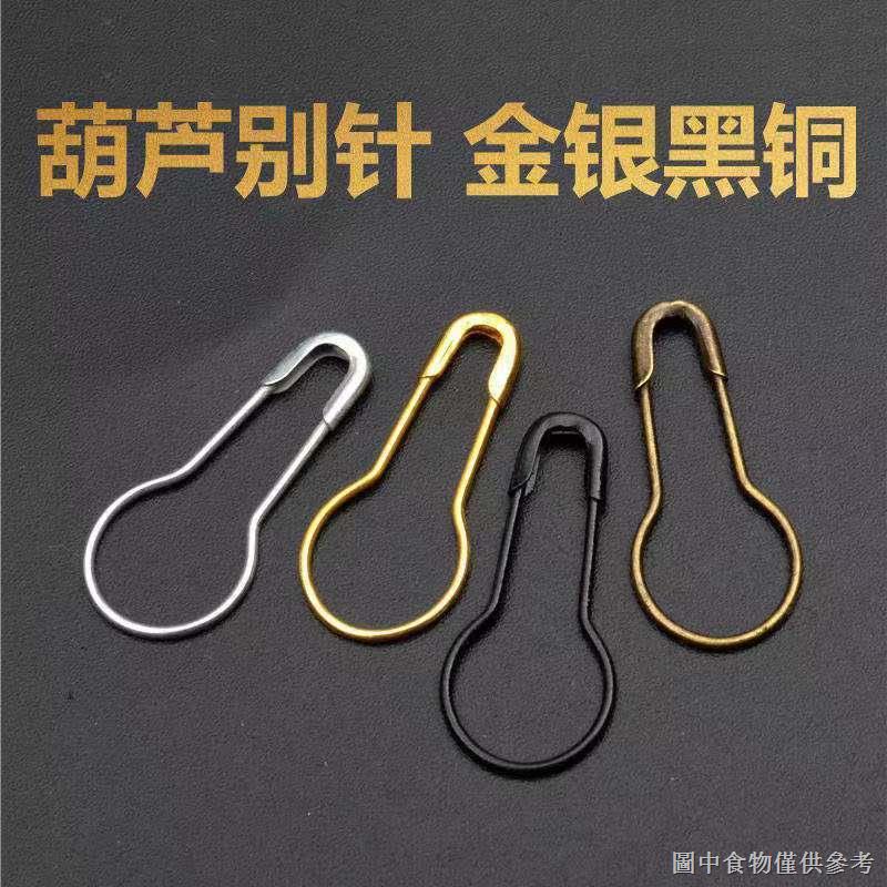 [Kẹp Cổ Áo Hình Quả Bầu Nhỏ Màu Vàng / Bạc / Đen Sa