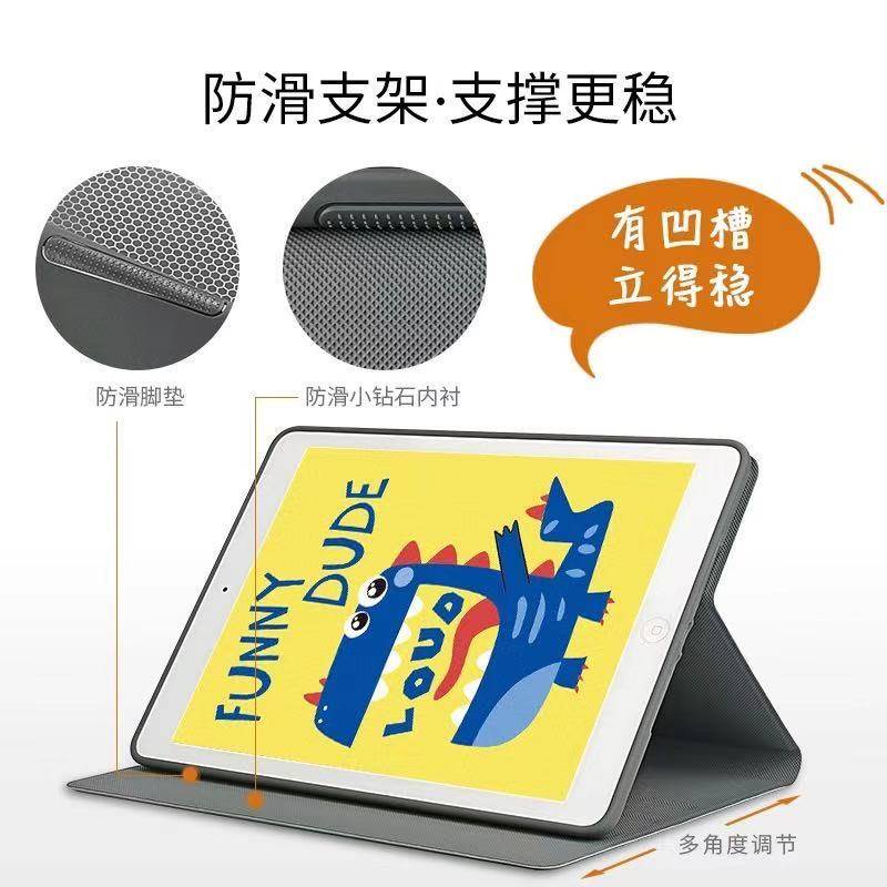 Bao Da Máy Tính Bảng Họa Tiết Khủng Long Dễ Thương Dành Cho ipad mini 123 air 1 7.9inch 9.7inch 10.2inch