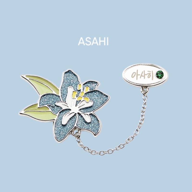 Treasure flower in brooch + name tag set theo thành viên