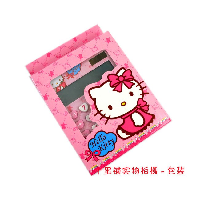 Máy tính hình Hello kitty dễ thương