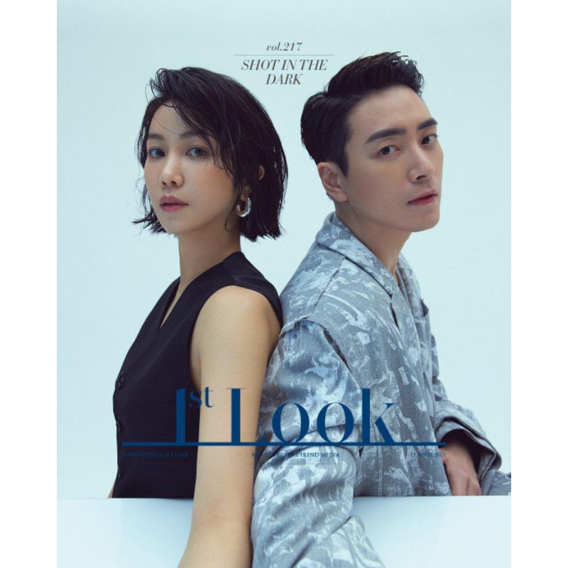 (Đặt trước) Tạp chí ảnh Hàn Quốc 1st Look Tháng 5/2021