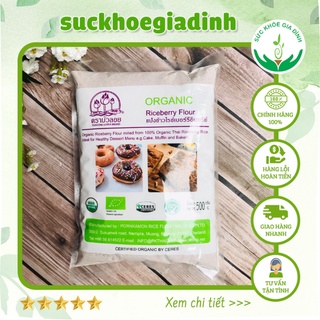 Bột Gạo Lứt Đen Hữu Cơ Thái Lan 100g &  500g