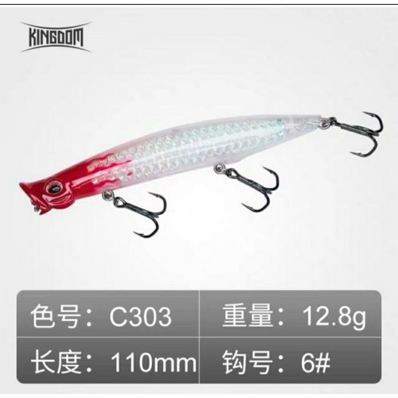 Cá Kingdom Poper 11cm 13gr
