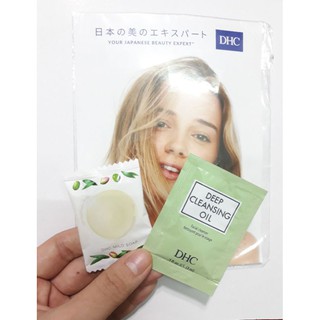 mẫu thử sample DHC