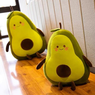 GẤU BÔNG TRÁI BƠ SIÊU ĐÁNG YÊU