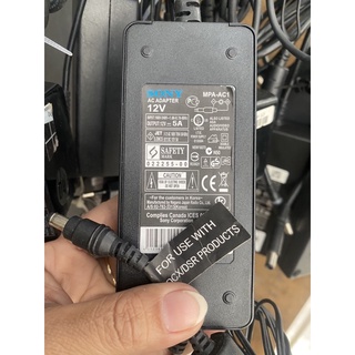 combo nguồn  bãi 12v
