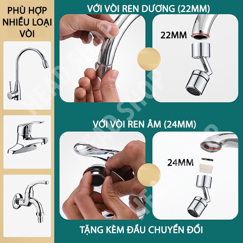 Đầu nối vòi nước lắp chậu thông minh xoay 720 độ rửa bát chén lavabo 2 chế độ nước chảy mã V3 HeadShop