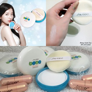 Phấn phủ dạng nén Shiseido Baby Pressed
