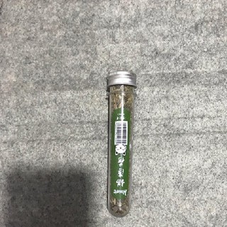 Cỏ Bạc Hà cho Mèo