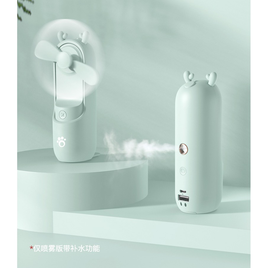 Quạt cầm tay Xiaomeng - Quạt cầm tay mini phun sương | BigBuy360 - bigbuy360.vn