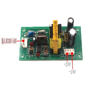 Bo mạch nguồn 24V +/- đối xứng Bo mạch máy hàn