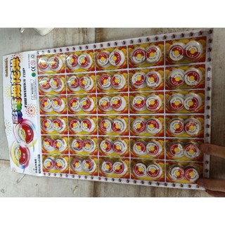 phao đót xoay 30 đôi 1 vỉ