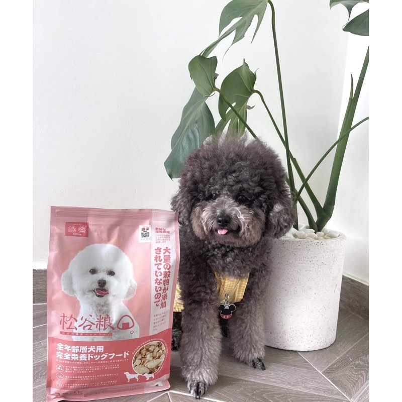 HẠT NHẬT MIX THỊT TƯƠI SẤY VÀ GÀ + CÁ HỒI + VỊT DÀNH CHO CHÓ