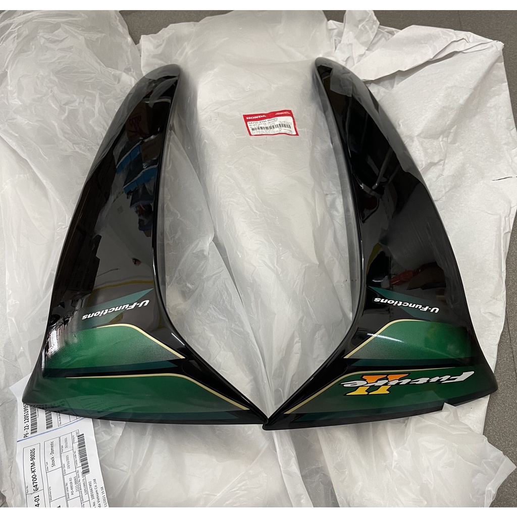 Cánh bửng ngoài xe future 2 hàng chính hãng 64700KTM900ZF 64750KTM900ZF 64700KTM900ZG 64750KTM900ZG