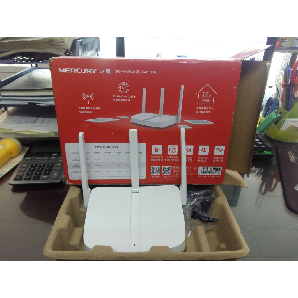 Bộ phát Wifi Mercury 3 râu