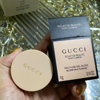 Gel Gucci Gloss