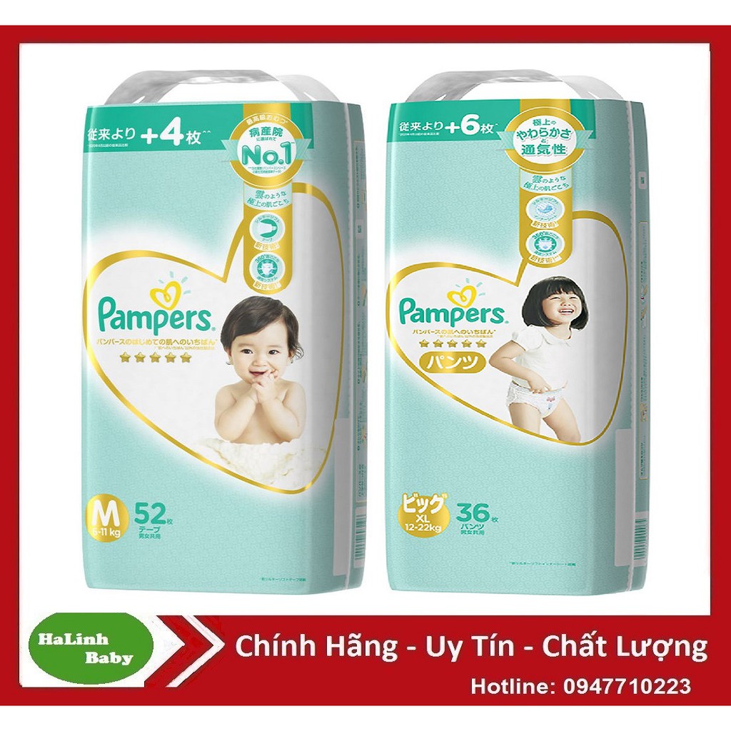 Bỉm Quần/ Dán Pamper Pampers Nôi địa nhật [NB66/S64/M52/L42/M48/L38/XL36]