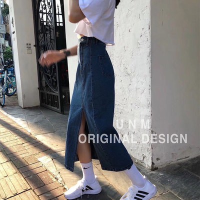 Váy Denim Xẻ Tà Váy dài nữ dáng vừa và dài unm2021 váy dài Chéo Đầu Gối cổ điển mẫu Mới Mùa Hè