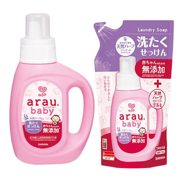 Nước giặt trẻ em Arau Baby