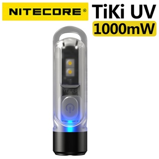 Nitecore tiki uv multi-purpose uv flashlight, micro usb charging