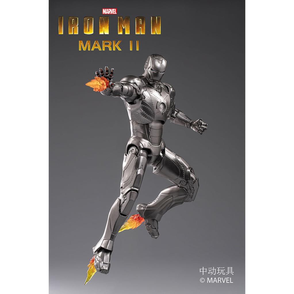 [Mã TOYJAN hoàn 20K xu đơn 50K] Mô hình Iron Man Mark 2 ZD Toys Chính hãng (Người sắt phần 1)