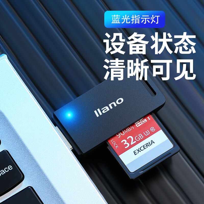 Đầu Đọc Thẻ Nhớ Usb 3.0 Tốc Độ Cao Đa Năng