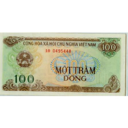 5 Tờ 100 VND cực hiếm