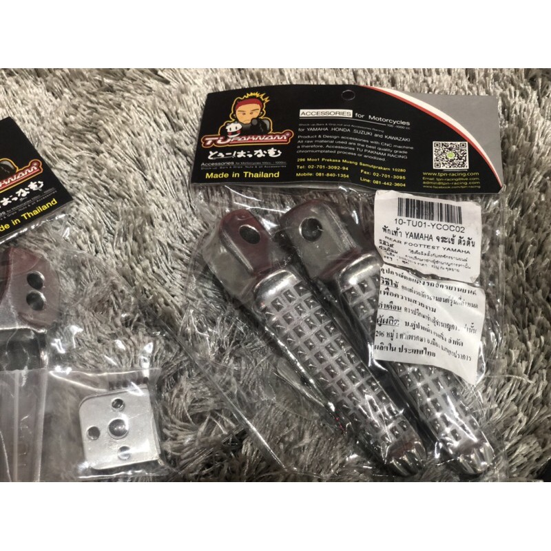 Xếp Gác Chân Truyty Thái ( Yamaha/HonĐa ) Bao Đúng Hàng Thái