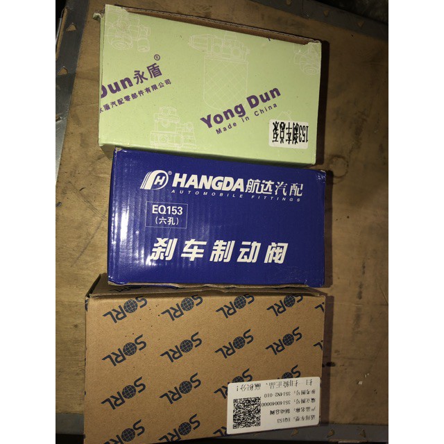 Tổng phanh 6 lỗ Yongdun/handa/SORL lắp cho hầu hết các giòng xe TQ